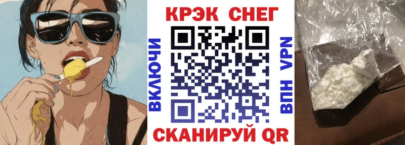 как найти наркотики  Чудово  КОКАИН Колумбийский 