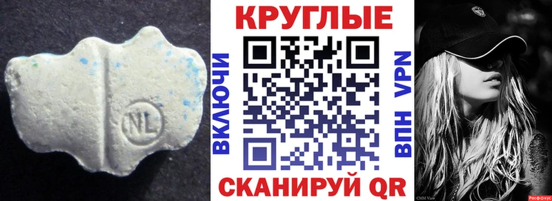 Экстази 300 mg  Чудово 