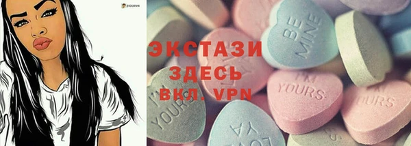 mix Аркадак