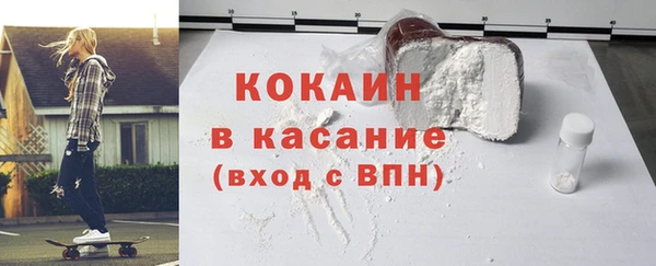 дмт Арсеньев