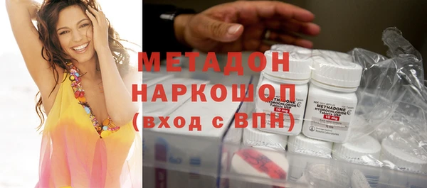 mix Аркадак