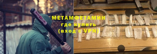 mix Аркадак