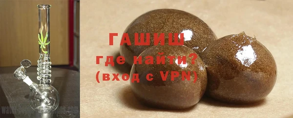 дмт Арсеньев