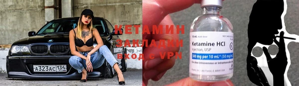 дмт Арсеньев