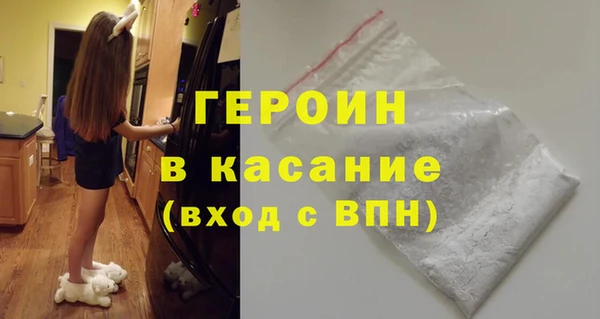 дмт Арсеньев