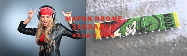 дмт Арсеньев
