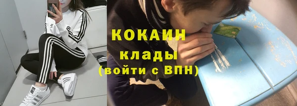 mix Аркадак