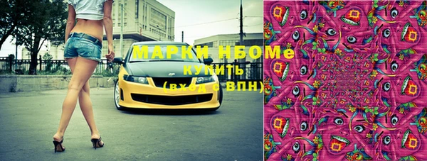 дмт Арсеньев
