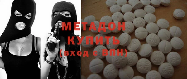гашишное масло Армянск