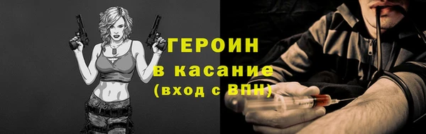 mix Аркадак