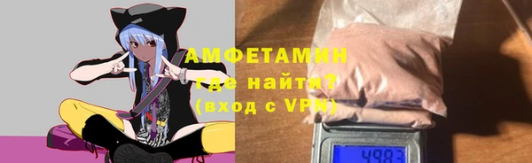 дмт Арсеньев