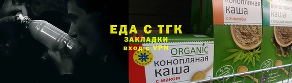 mix Аркадак