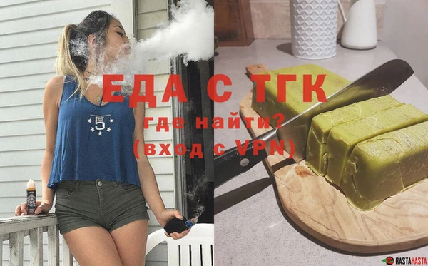 дмт Арсеньев