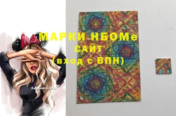 mix Аркадак