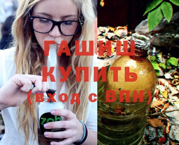 mix Аркадак