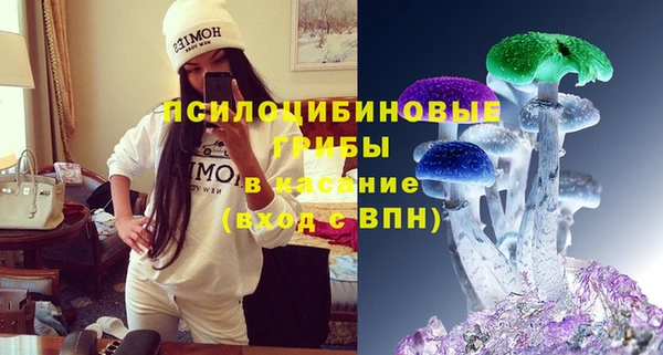 гашишное масло Армянск