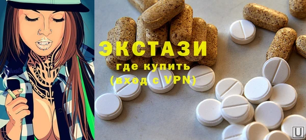 mix Аркадак