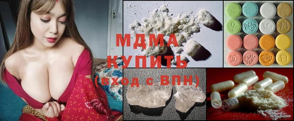mix Аркадак