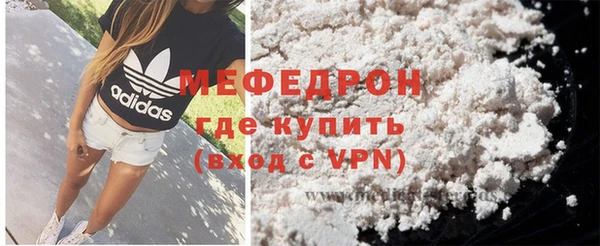 mix Аркадак