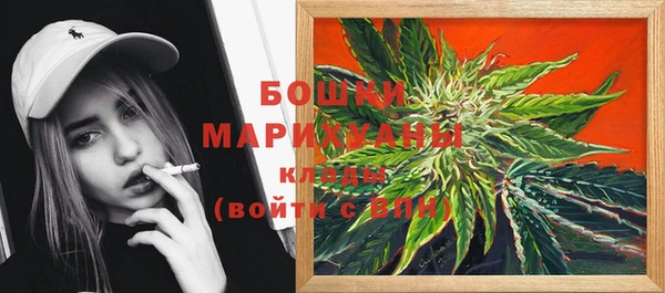 mix Аркадак