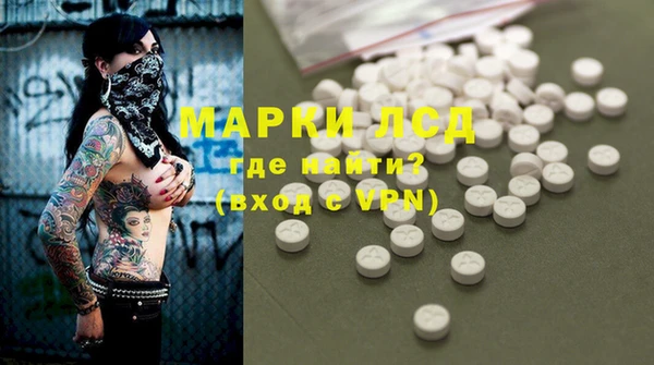 гашишное масло Армянск