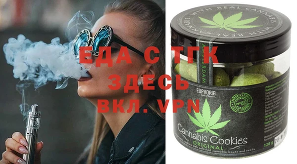 mix Аркадак