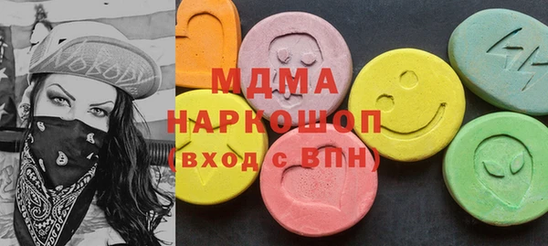 mix Аркадак