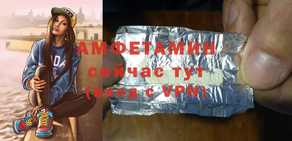 гашишное масло Армянск