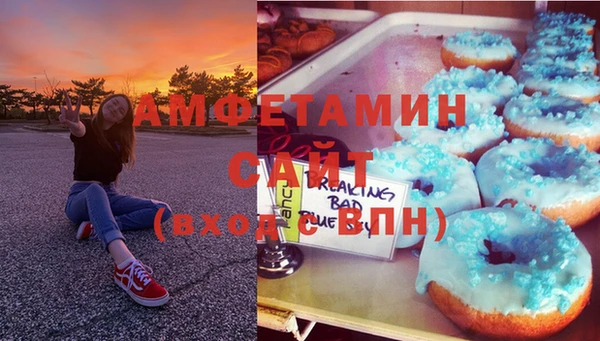 гашишное масло Армянск