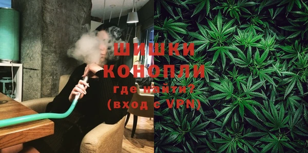 mix Аркадак